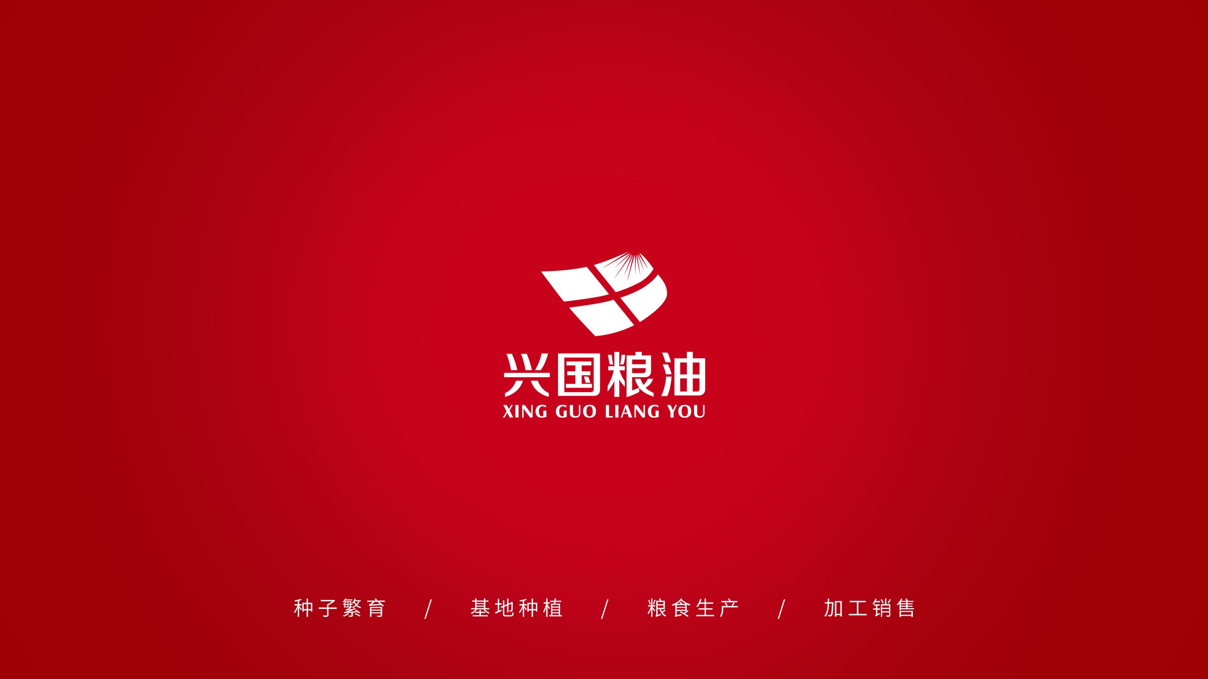 伊春大米